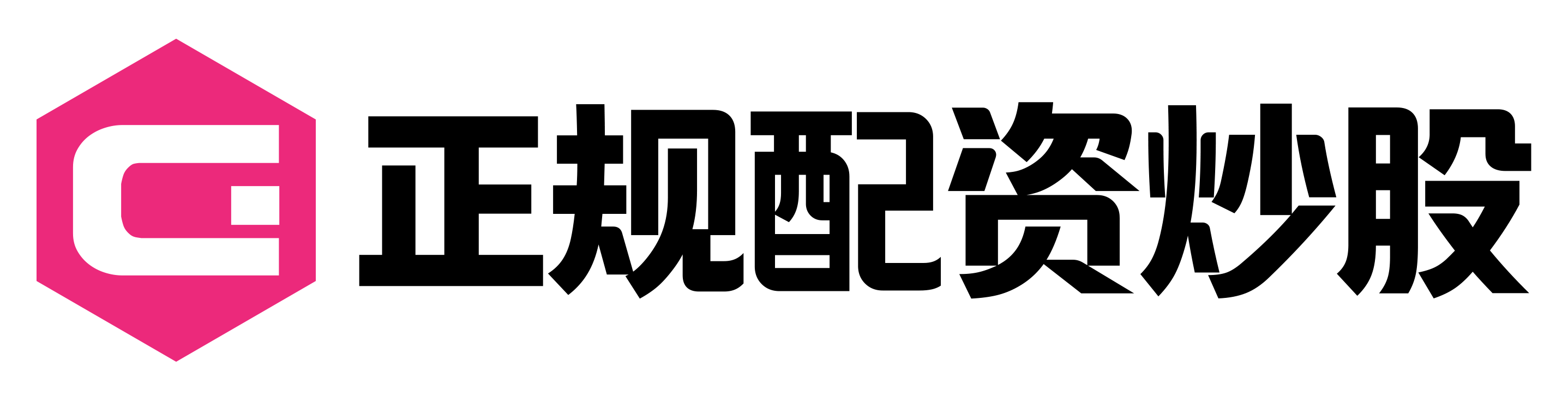 联丰优配